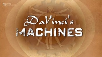 Аппараты Да Винчи 1 сезон 2 серия. Штурмовая лестница / Da Vinci's Machines (2009)