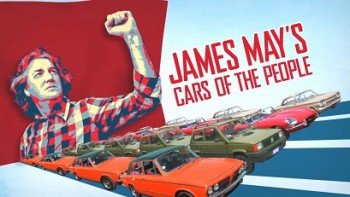 Народные автомобили с Джеймсом Мэем 2 сезон 3 серия / James May's Cars of the People (2016)