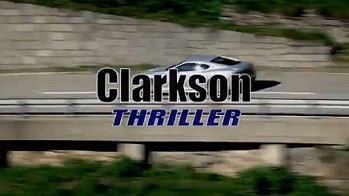 Джереми Кларксон: Триллер / Jeremy Clarkson: Thriller (2008)