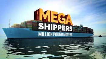 Мегаперевозки 1 серия / Mega Shippers (2016)