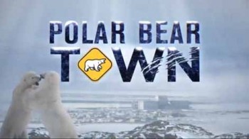 Городок полярных медведей 05 серия. Медвежья терапия / Polar Bear Town (2015)