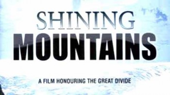 Сияющие Горы: Однажды в диком будущем / Shining Mountains (2005)