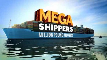Мегаперевозки 3 серия / Mega Shippers (2016)