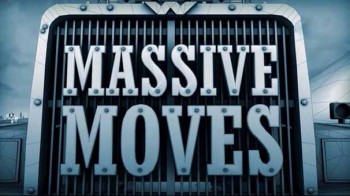 Большие переезды 3 серия / Massive Moves (2011)