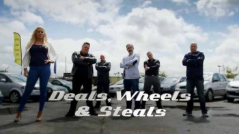 Торги без тормозов 5 серия / Deals Wheels and Steals (2015)