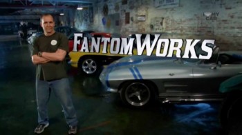 Мастерская Фантом Уоркс 4 сезон 3 серия / Fantom Works (2016)