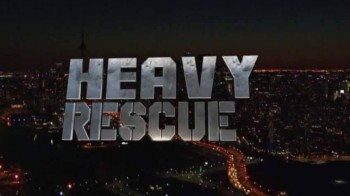 Спасатели-тяжеловесы 1 серия / Heavy Rescue (2016)