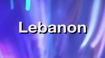 Открывая мир с Пьером Брувером. Ливан. Жемчужина средиземноморья (2009)
