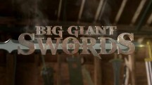 Гигантские мечи 1 серия. Зверь из бездны / Big Giant Swords (2015)