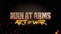Оружейники: искусство войны 3 серия (2017)