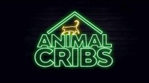 Дома для животных 5 серия. Пещера-люкс / Animal Cribs (2017)