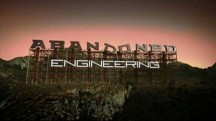 Забытая инженерия 2 сезон 1 серия / Abandoned Engineering (2018)
