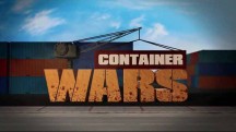 Битвы за контейнеры 1 сезон: 24 серия / Container wars (2013)