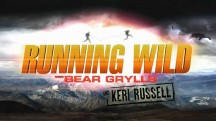 Звездное выживание с Беаром Гриллсом 4 сезон 7 серия. Кери Рассел / Running Wild Bear Grylls (2018)