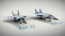 Перехватчики МиГ-25 и МиГ-31. Лучшие в своём деле 2 серия (2012)