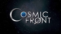 Космический фронт 4 сезон 07 серия. Гигантские галактики Химико и Орочи / Cosmic Front (2014)