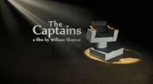 Капитаны / The Captains (2011)