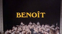 Бенуа / Benoît (1978)