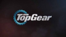 Топ Гир 26 сезон 3 серия / Top Gear (2019)