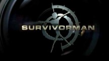 Наука выживать 1 сезон. Африканская Саванна / Survivorman (2007)