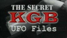 Секретные файлы КГБ об НЛО 1 серия (2003)