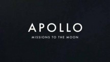 Аполлон: Лунная миссия 2 часть (2019)