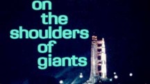 Аполлон 17. На плечах гигантов / Apollo 17. On The Shoulders Of Giants (1973)