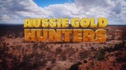 Австралийские золотоискатели 4 сезон 02 серия (2019)