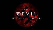 Дьявол по соседству (все серии) / The Devil Next Door (2019)