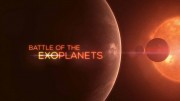 Битва экзопланет / Battle Of The Exoplanets (2018)