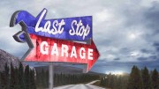 Гараж: Последний приют 1 сезон: 1-22 серии из 22 / Last Stop Garage (2017)