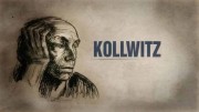 Кольвиц. Жизнь с искусством и войной / Kollwitz. A Life With Art and War (2017)