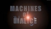 Машины зла (все серии) / Machines of Malice (2008-2009)