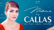 Мария до Каллас / Maria by Callas (2017)