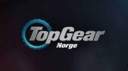 Топ Гир: Норвегия 1 сезон 5 серия / Top Gear Norge (2020)