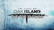 Проклятие острова Оук 7 сезон 26 серия. 10 лучших теорий / The Curse of Oak Island (2020)