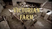 Викторианская ферма - Рождество 1 серия  / Victorian Farm Christmas (2009)
