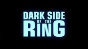 Темная сторона ринга 3 сезон (все серии) (2021)