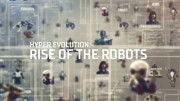 Кибер-революция: Восстание роботов 2 серия / Hyper Evolution: Rise of the Robots (2017)