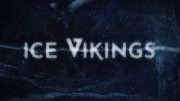 Ледовые викинги 2 сезон 02 серия / Ice Vikings (2021)