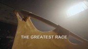 Большие гонки 1 серия. Самое масштабное зрелище Рима / The Greatest Race (2012)