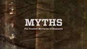 Мифы: великие тайны человечества 1 серия. В поисках гробницы Аттилы (2021)