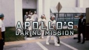 Смелая миссия Аполлона / Apollo's Daring Mission (2018)