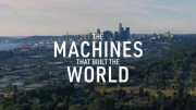 Техника, на которой строится мир 8 серия. Революция бытовой техники (2021)