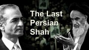 Последний персидский шах / The Last Persian Shah (2019)