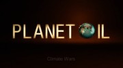 Нефтяная планета (1-3 серии из 3) / Planet Oil (2015)