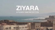 Зияра / Ziyara (2020)