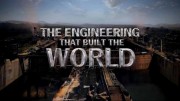 Инженерные проекты на которых строится мир 4 серия. Панамский канал (2021)